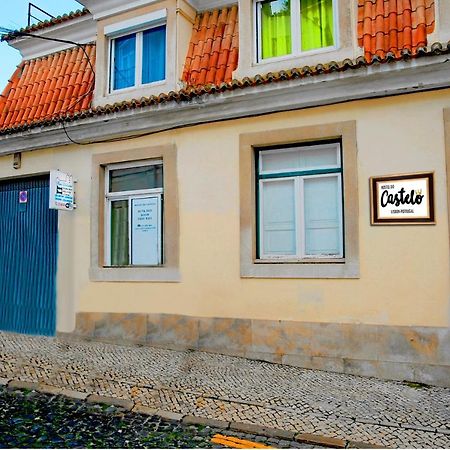 Hostel Do Castelo Lisboa מראה חיצוני תמונה
